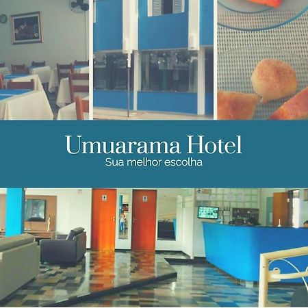Umuarama Hotel 乌贝兰迪亚 外观 照片