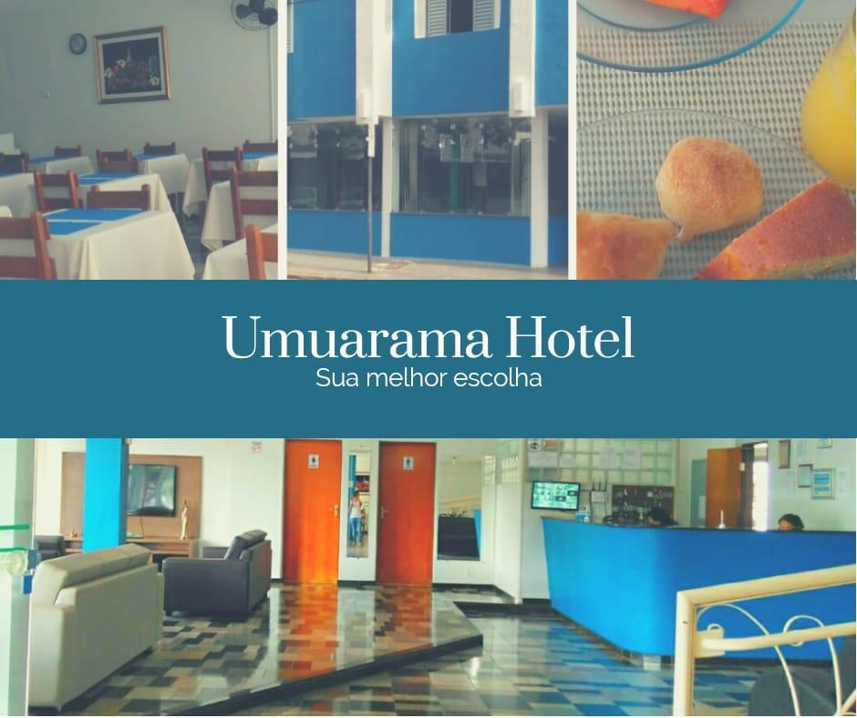Umuarama Hotel 乌贝兰迪亚 外观 照片